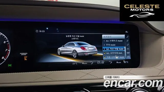 MERCEDES MAYBACH S-Classe W222 S650 2018 — photo 15 sur 20