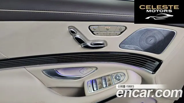 MERCEDES MAYBACH S-Classe W222 S650 2018 — photo 17 sur 20