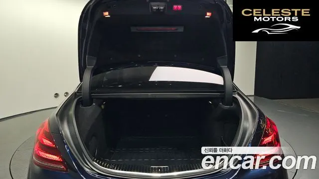 MERCEDES MAYBACH S-Classe W222 S650 2018 — photo 19 sur 20
