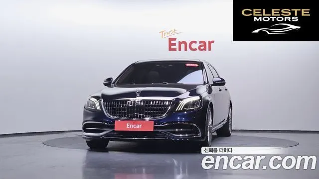 MERCEDES MAYBACH S-Classe W222 S650 2018 — photo 2 sur 20