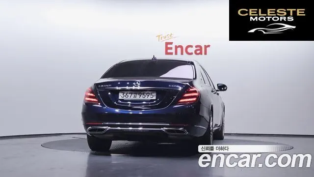 MERCEDES MAYBACH S-Classe W222 S650 2018 — photo 3 sur 20