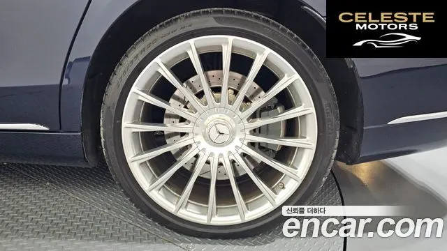 MERCEDES MAYBACH S-Classe W222 S650 2018 — photo 4 sur 20