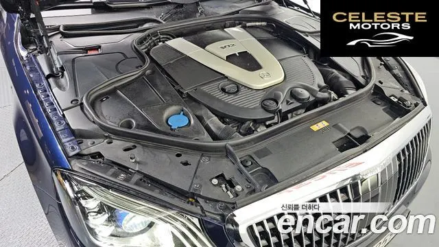 MERCEDES MAYBACH S-Classe W222 S650 2018 — photo 5 sur 20
