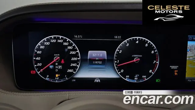 MERCEDES MAYBACH S-Classe W222 S650 2018 — photo 7 sur 20