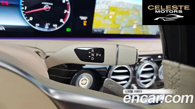 MERCEDES MAYBACH S-Classe W222 S650 2018 — photo 8 sur 20