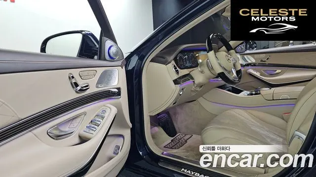 MERCEDES MAYBACH S-Classe W222 S650 2018 — photo 9 sur 20