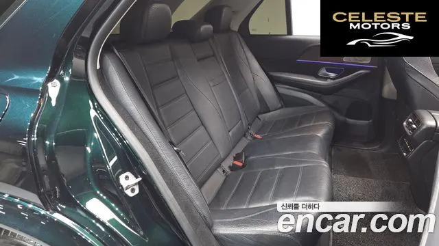 MERCEDES BENZ GLE-Classe W167 GLE450 4MATIC 2021 — photo 11 sur 20