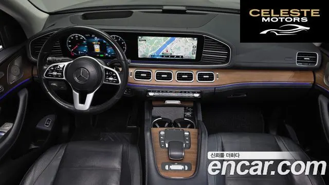MERCEDES BENZ GLE-Classe W167 GLE450 4MATIC 2021 — photo 7 sur 20