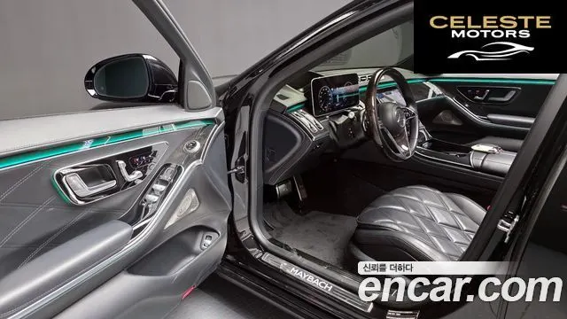 MERCEDES MAYBACH S-Classe W223 S580 4MATIC 2022 — photo 10 sur 20