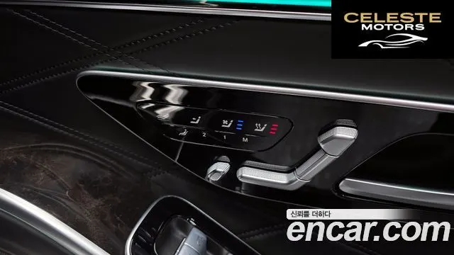 MERCEDES MAYBACH S-Classe W223 S580 4MATIC 2022 — photo 18 sur 20