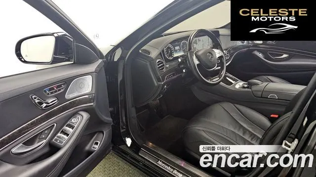 MERCEDES BENZ S-Classe W222 S350L d 4MATIC 2016 — photo 10 sur 20