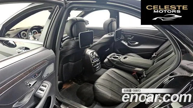 MERCEDES BENZ S-Classe W222 S350L d 4MATIC 2016 — photo 11 sur 20