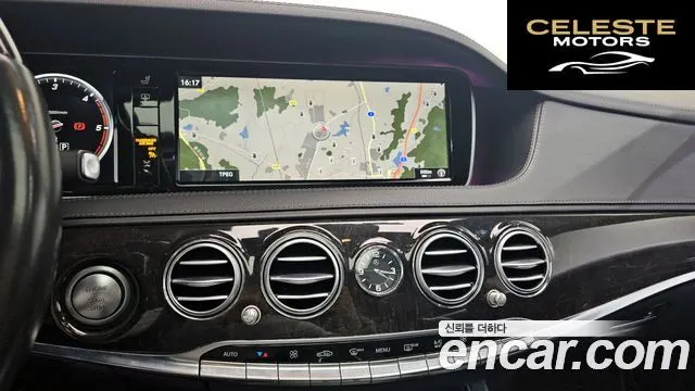 MERCEDES BENZ S-Classe W222 S350L d 4MATIC 2016 — photo 14 sur 20