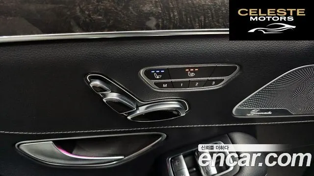 MERCEDES BENZ S-Classe W222 S350L d 4MATIC 2016 — photo 16 sur 20