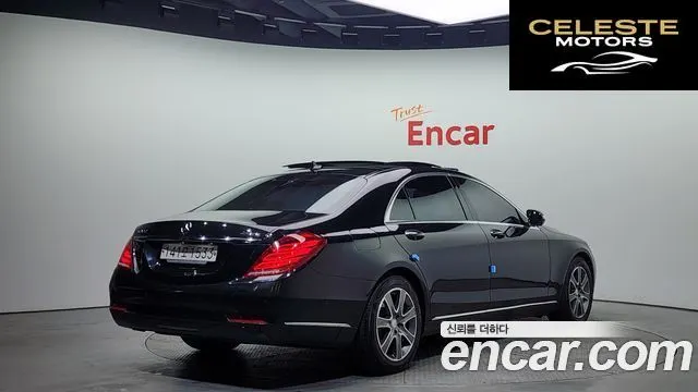 MERCEDES BENZ S-Classe W222 S350L d 4MATIC 2016 — photo 2 sur 20