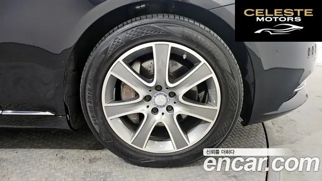 MERCEDES BENZ S-Classe W222 S350L d 4MATIC 2016 — photo 5 sur 20