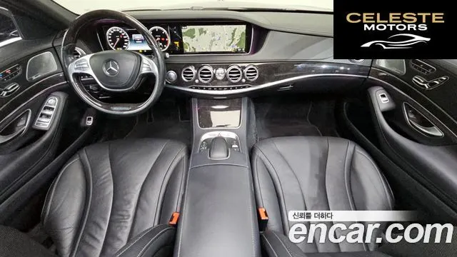 MERCEDES BENZ S-Classe W222 S350L d 4MATIC 2016 — photo 7 sur 20