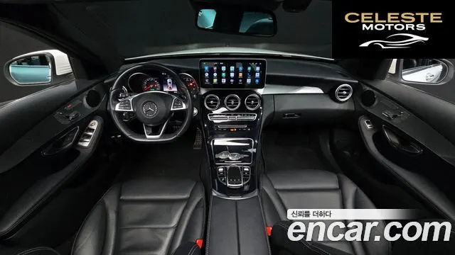 MERCEDES BENZ C-Classe W205 C350e 2018 — photo 7 sur 20