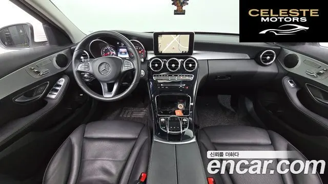 MERCEDES BENZ C-Classe W205 C200 Avantgarde 2018 — photo 7 sur 20