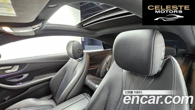 MERCEDES BENZ E-Classe W213 E220d Coupé 2019 — photo 18 sur 20