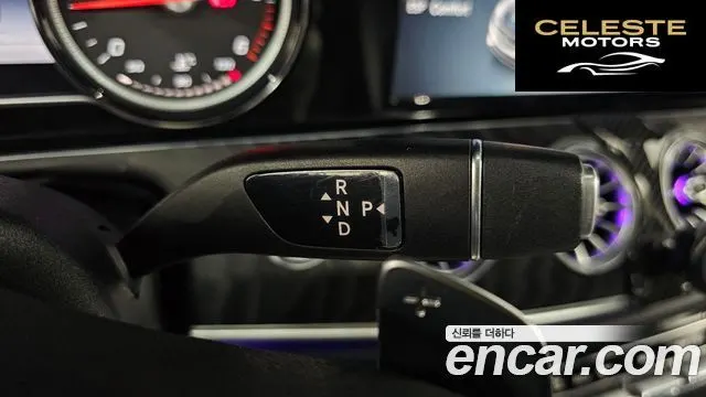 MERCEDES BENZ E-Classe W213 E220d Coupé 2019 — photo 9 sur 20