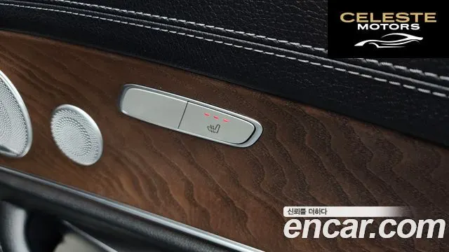 MERCEDES BENZ E-Classe W213 E300e 4MATIC Exclusive 2021 — photo 18 sur 20