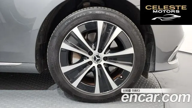 MERCEDES BENZ E-Classe W213 E300e 4MATIC Exclusive 2021 — photo 5 sur 20