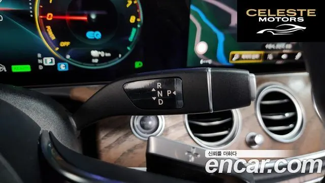 MERCEDES BENZ E-Classe W213 E300e 4MATIC Exclusive 2021 — photo 9 sur 20