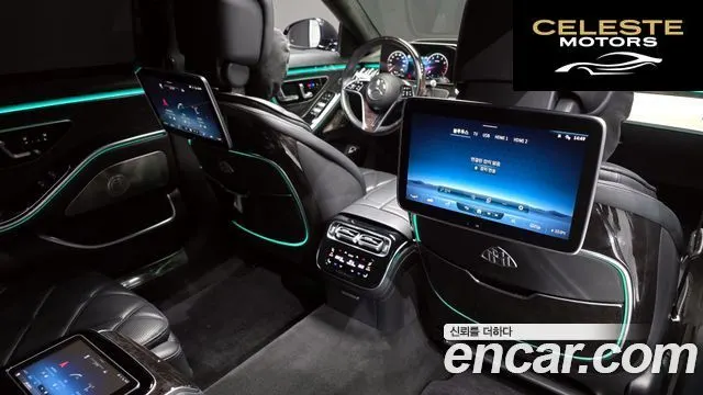 MERCEDES MAYBACH S-Classe W223 S580 4MATIC 2022 — photo 17 sur 20