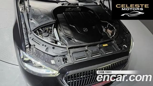 MERCEDES MAYBACH S-Classe W223 S580 4MATIC 2022 — photo 6 sur 20