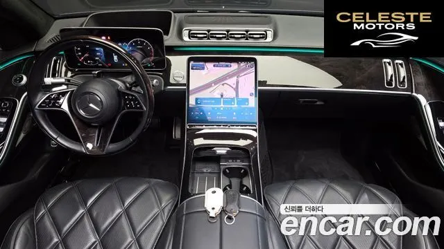 MERCEDES MAYBACH S-Classe W223 S580 4MATIC 2022 — photo 7 sur 20