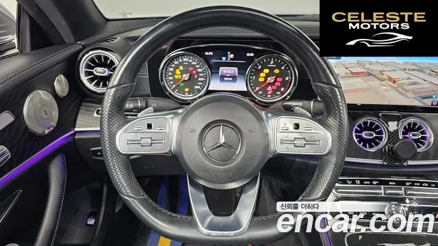 MERCEDES BENZ E-Classe W213 E220d Coupé 2019 — photo 13 sur 20