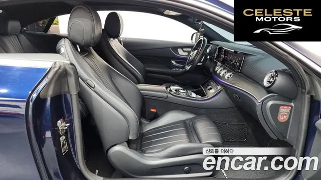 MERCEDES BENZ E-Classe W213 E220d Coupé 2018 — photo 11 sur 20