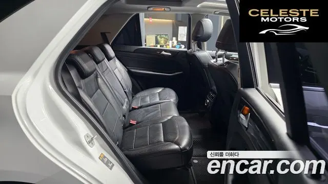 MERCEDES BENZ GLE-Classe W166 GLE350 d 4MATIC 2017 — photo 12 sur 20
