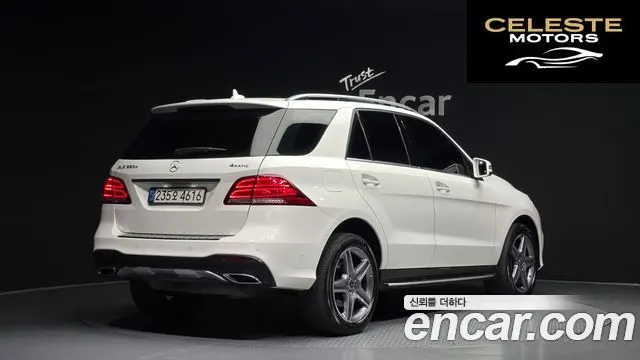 MERCEDES BENZ GLE-Classe W166 GLE350 d 4MATIC 2017 — photo 2 sur 20