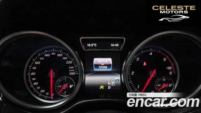 MERCEDES BENZ GLE-Classe W166 GLE350 d 4MATIC 2017 — photo 8 sur 20