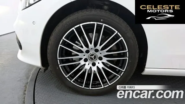 MERCEDES BENZ C-Classe W206 C200 4MATIC Avantgarde 2022 — photo 5 sur 20