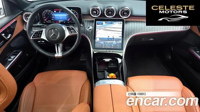 MERCEDES BENZ C-Classe W206 C200 4MATIC Avantgarde 2022 — photo 7 sur 20