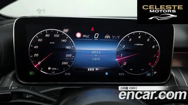 MERCEDES BENZ C-Classe W206 C200 4MATIC Avantgarde 2022 — photo 8 sur 20