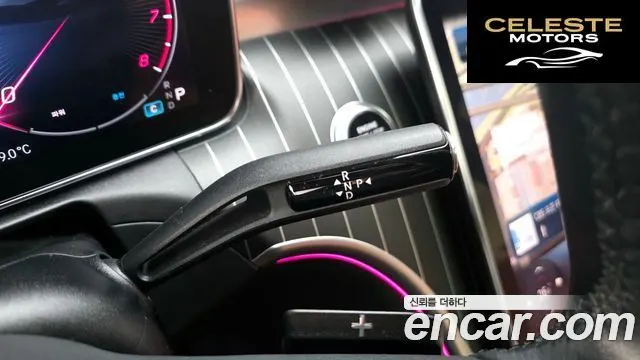 MERCEDES BENZ C-Classe W206 C200 4MATIC Avantgarde 2022 — photo 9 sur 20