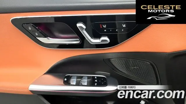 MERCEDES BENZ C-Classe W206 C200 4MATIC Avantgarde 2022 — photo 18 sur 20