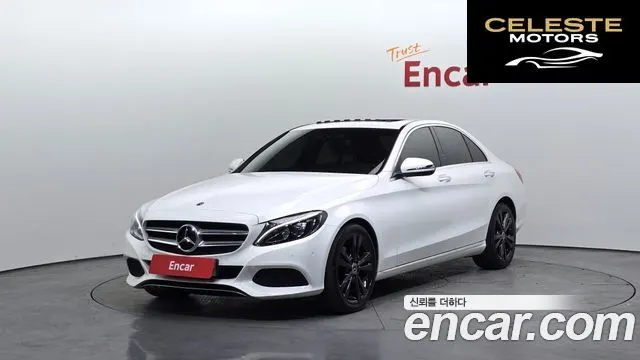 MERCEDES BENZ C-Classe W205 C200 Avantgarde 2018 — photo 1 sur 20