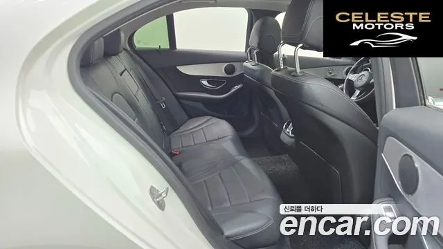 MERCEDES BENZ C-Classe W205 C200 Avantgarde 2018 — photo 12 sur 20