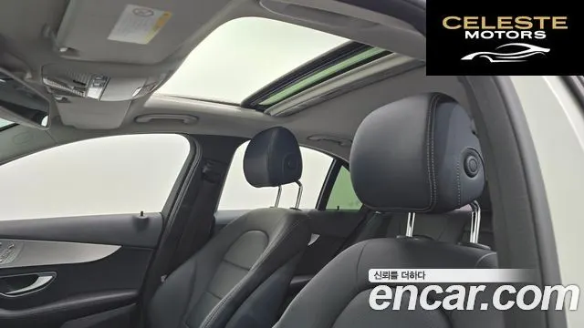 MERCEDES BENZ C-Classe W205 C200 Avantgarde 2018 — photo 19 sur 20