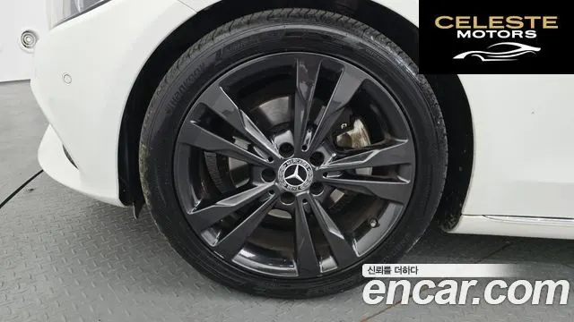 MERCEDES BENZ C-Classe W205 C200 Avantgarde 2018 — photo 5 sur 20