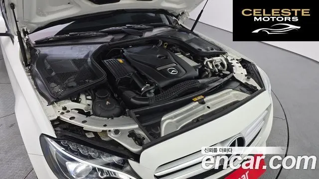 MERCEDES BENZ C-Classe W205 C200 Avantgarde 2018 — photo 6 sur 20
