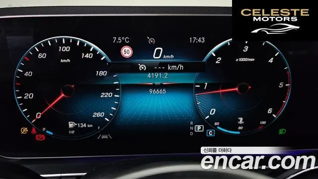 MERCEDES BENZ GLE-Classe W167 GLE300d 4MATIC 2019 — photo 8 sur 20