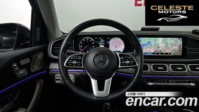 MERCEDES BENZ GLE-Classe W167 GLE450 4MATIC 2022 — photo 13 sur 26