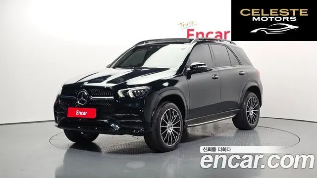 MERCEDES BENZ GLE-Classe W167 GLE450 4MATIC 2022 — photo 21 sur 26