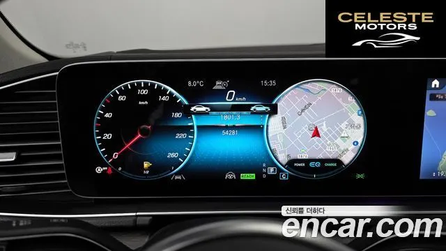 MERCEDES BENZ GLE-Classe W167 GLE450 4MATIC 2022 — photo 8 sur 26